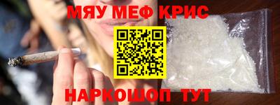 синтетический гашиш Владимир