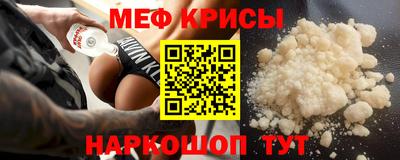 ALPHA-PVP Владивосток