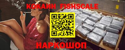 синтетический гашиш Владимир