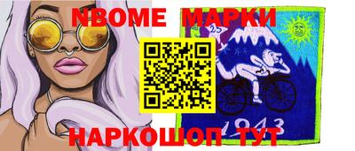 синтетический гашиш Владимир
