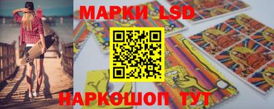 мескалин Владикавказ