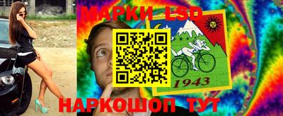 синтетический гашиш Владимир