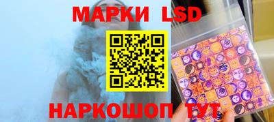 синтетический гашиш Владимир