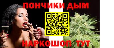 синтетический гашиш Владимир