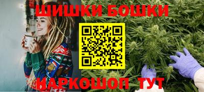 ALPHA-PVP Владивосток