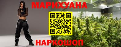 ALPHA-PVP Владивосток
