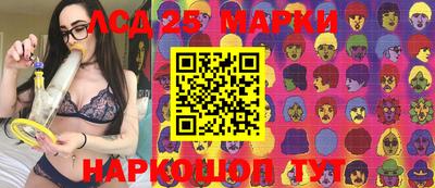 ALPHA-PVP Владивосток