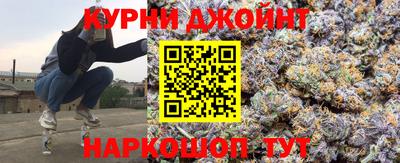 синтетический гашиш Владимир