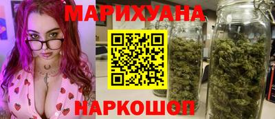 ALPHA-PVP Владивосток