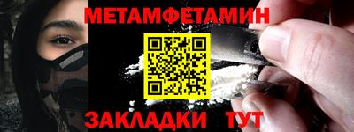 синтетический гашиш Владимир