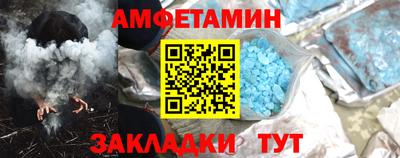синтетический гашиш Владимир