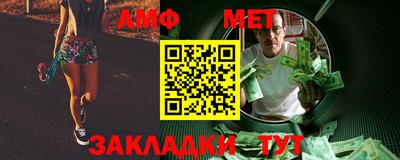 синтетический гашиш Владимир