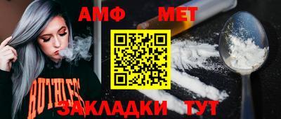 синтетический гашиш Владимир