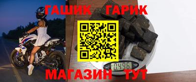 ALPHA-PVP Владивосток