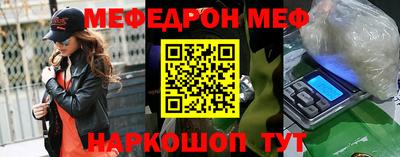 ALPHA-PVP Владивосток